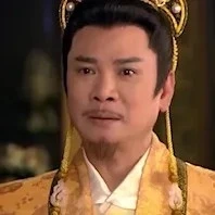 Cơ Xương•Tây Bá Hầu•