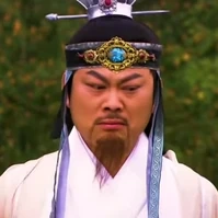 Dương Sum