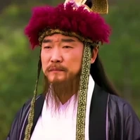 Ma Vương