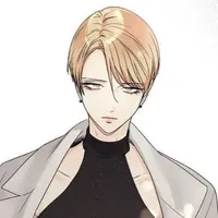 Monoma Kiyua