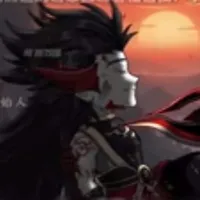 Sát nhân thương