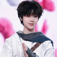 Ngụy Tử Thần - Em