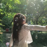 Chu Kim Ngưu [ 19 ]