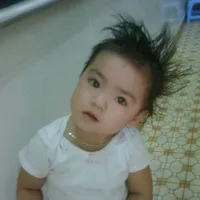 Suu nìi