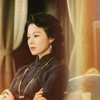 Trình Cẩn Chi•