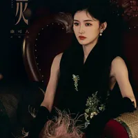 Hoắc Mẫn Hiền