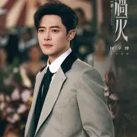Mộ Dung Thanh Du• Cậu Cả