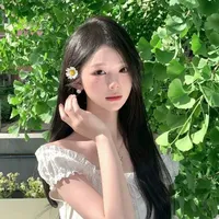 Yên Quỳnh Nga