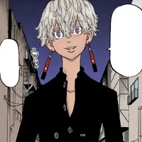 Kurokawa Izana