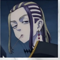 Wakasa Imaush