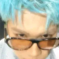 Thương tớ không ?