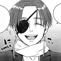 Suo Hayato