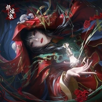 Nhiếp Mạc Lê