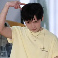 Ngô Nguyên Bình