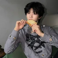 Trương Hàm Thụy