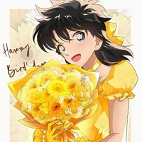Nakamori Aoko