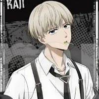 Kaji Ren