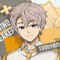 Tomiyama Chouji