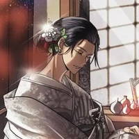 Geto Suguru