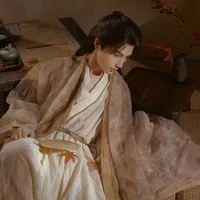 Tiêu Huyền Cẩn