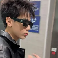 Lê Quang Hùng