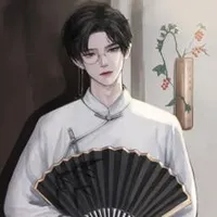 soo-jien