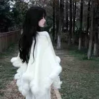 Bà Chu