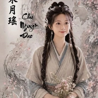 Chu Nguyệt Dao