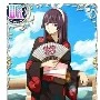 kagura