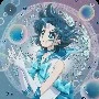 ami