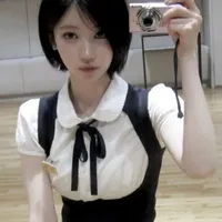Rin