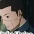iruka