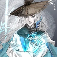 hàn khắc