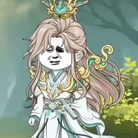 quý càn dương