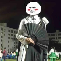 t/g [hương chi]