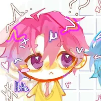 Hiha