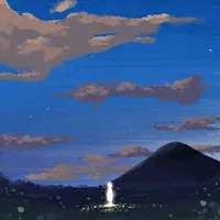 tg/khùng điên