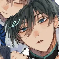 itoshi rin