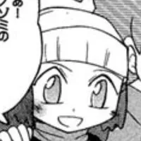 hikari