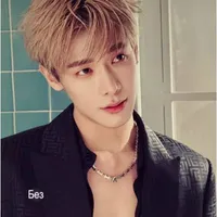 Ivan < Trần Minh Hiên >