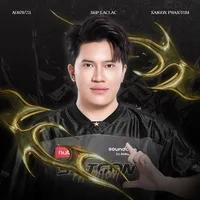 Lạc Lạc