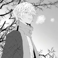 Kurokawa Izana