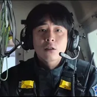An Jung-heon 