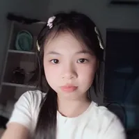 em Quế