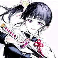 Tsuyuri Kanao