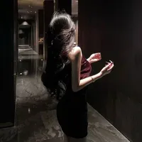 Tô Như An