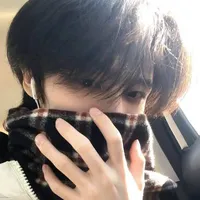 Từ An Lạc