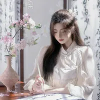 Bạch Tử Hy ( mẹ Tử Du)