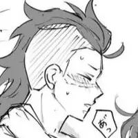 Shinazugawa Genya