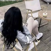 Lương Gia Hân